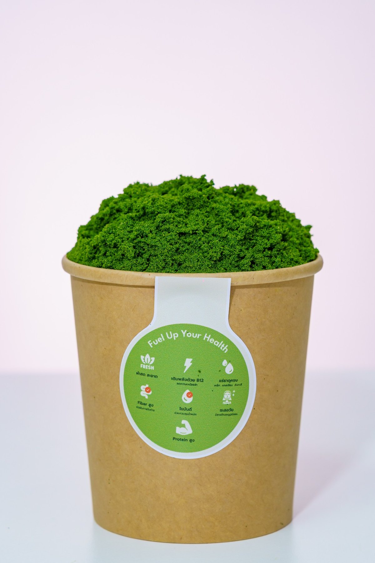 Fresh Wolffia cup showing the pack label